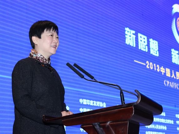 李小林会长在2013年联合年会上致辞