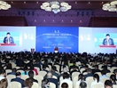 中国国际友好城市大会活动宗旨 