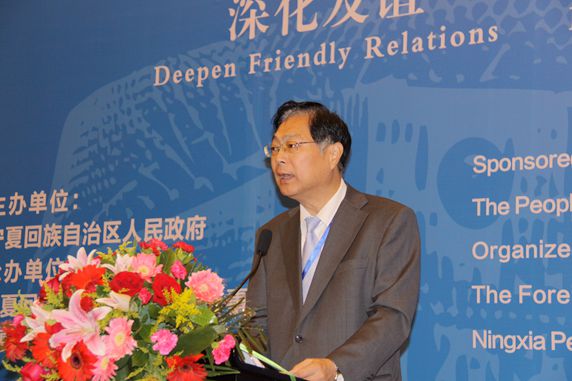 谢元副会长在开幕式上致辞