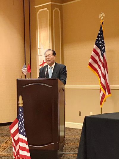 谢元副会长访美出席中美友协第26届年会
