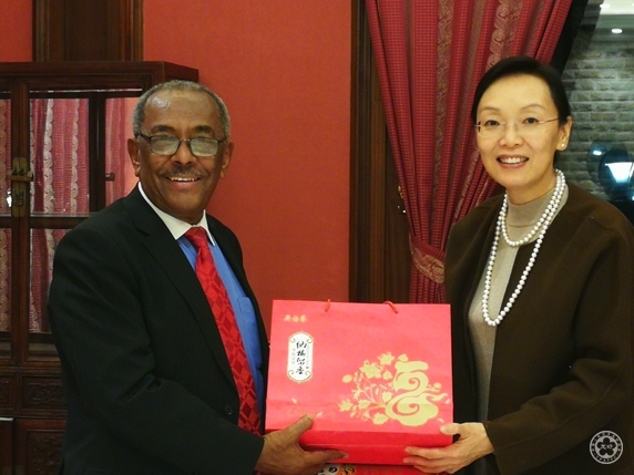 林怡副会长会见代表团