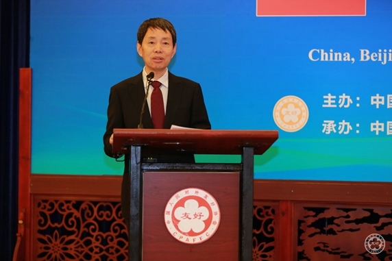 中国人民对外友好协会户思社副会长致欢迎辞