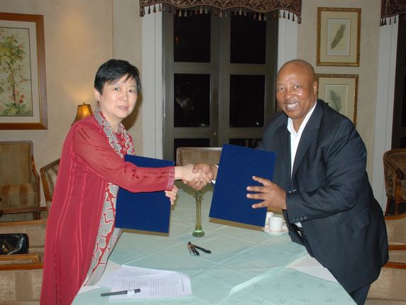 MOU Signing Ceremony