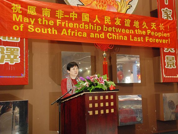 President Li Xiaolin Addressing the Welcome Banquet