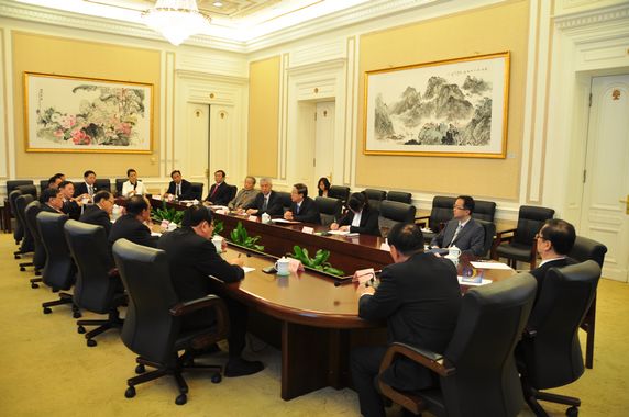 Working Meeting in CPAFFC