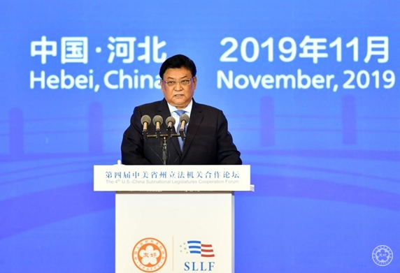 logo_1576163722535126.jpg 1.jpg