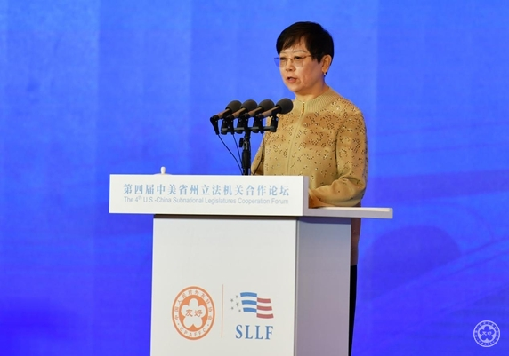 logo_1576163732975037.jpg 3.jpg