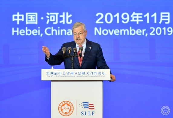 logo_1576163737940673.jpg 4.jpg