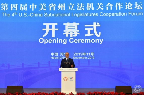 logo_1576163741358810.jpg 5.jpg