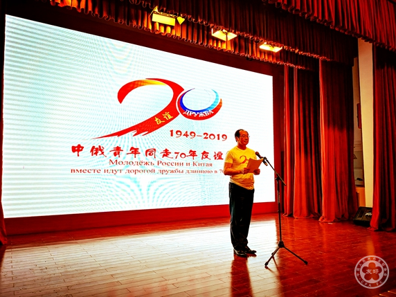logo_1576583524829189.jpg 7.jpg