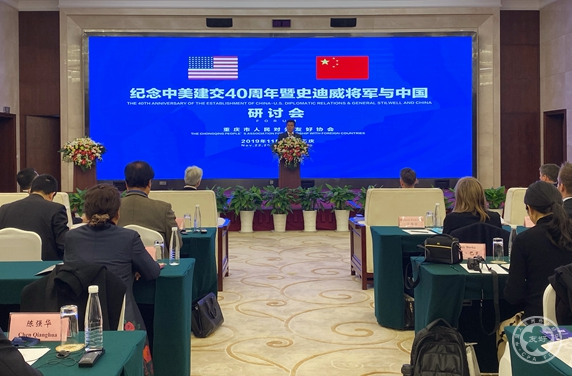 logo_1577242031823501.jpg 副本1.jpg
