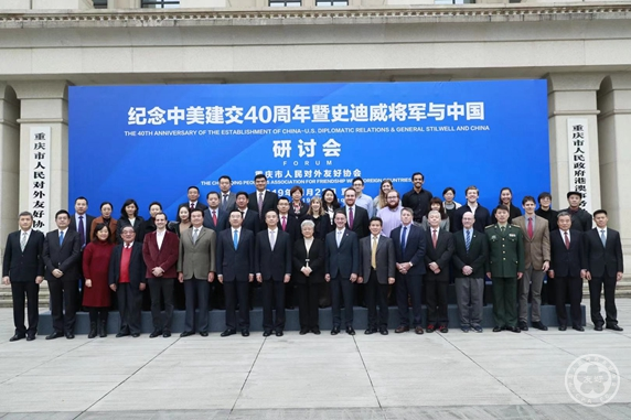 logo_1577242093399795.jpg 副本4.jpg
