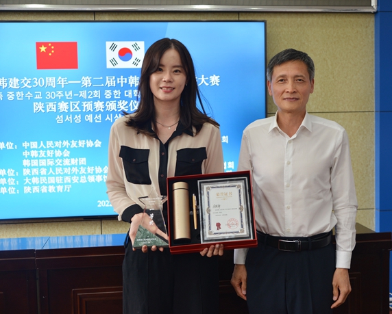 1651895466359494.jpg 4.jpg