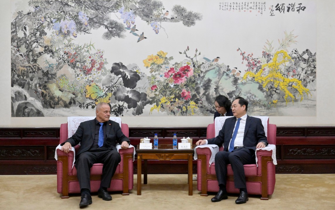 1696999687721497.jpg 微信图片_20231011122013.jpg