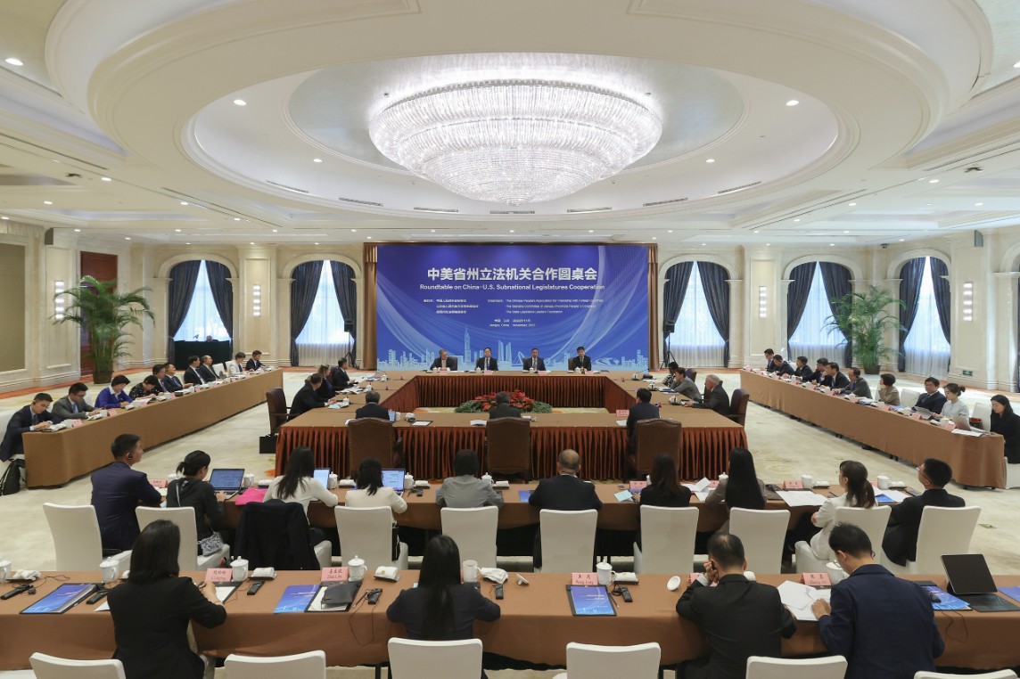 1699013846890495.jpg 微信图片_20231103201418.jpg