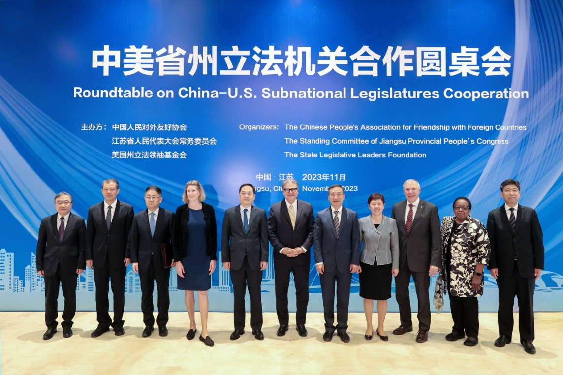 1699013953782155.jpg 微信图片_20231103201502.jpg