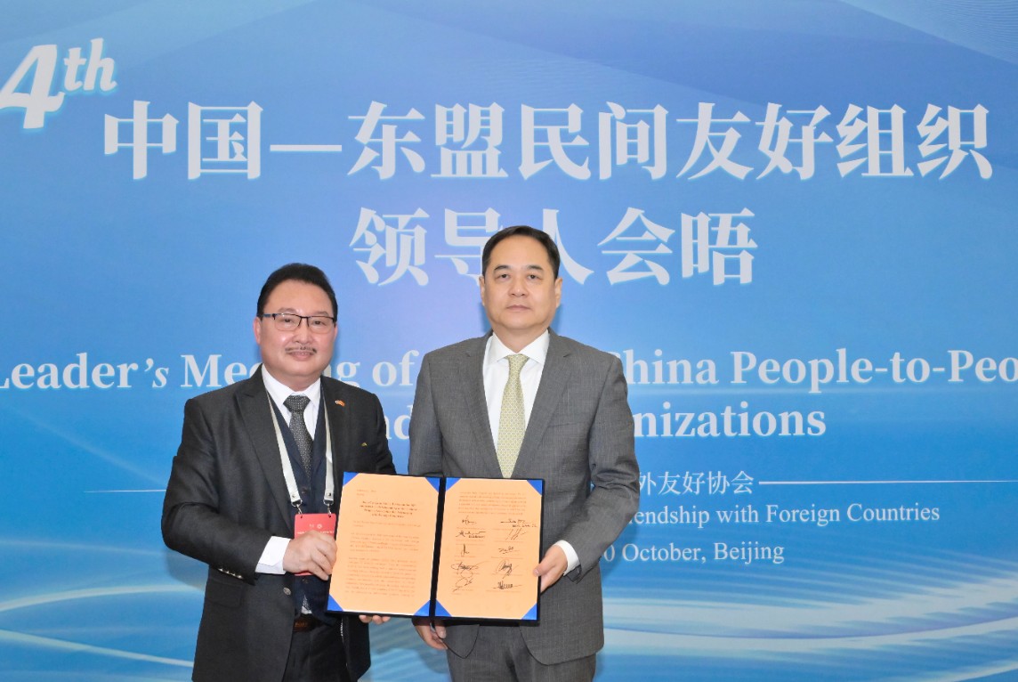 1730098389950409.jpeg 1728612354813206.jpeg