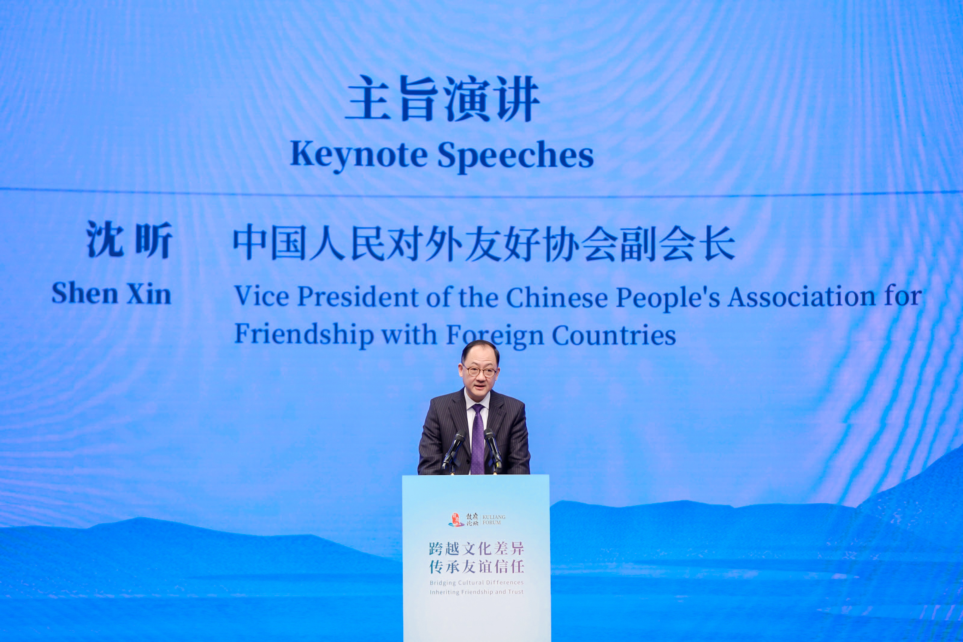 1734918518766320.png 微信图片_2024-12-23_094754_001.png