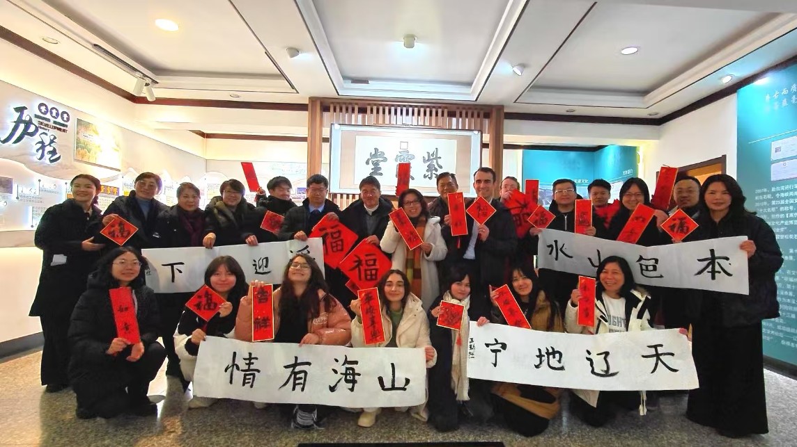 1735810627172737.jpg 首图.jpg