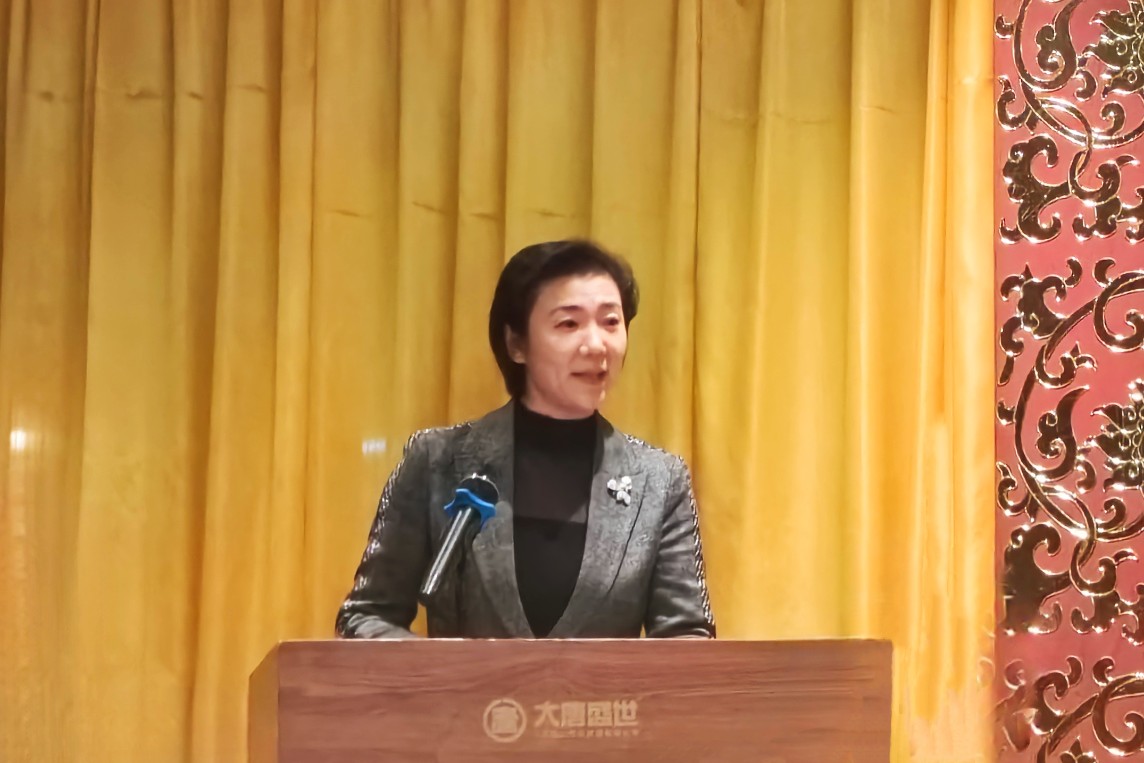 1735810662462397.jpg 罗丽会长晚宴致辞.jpg