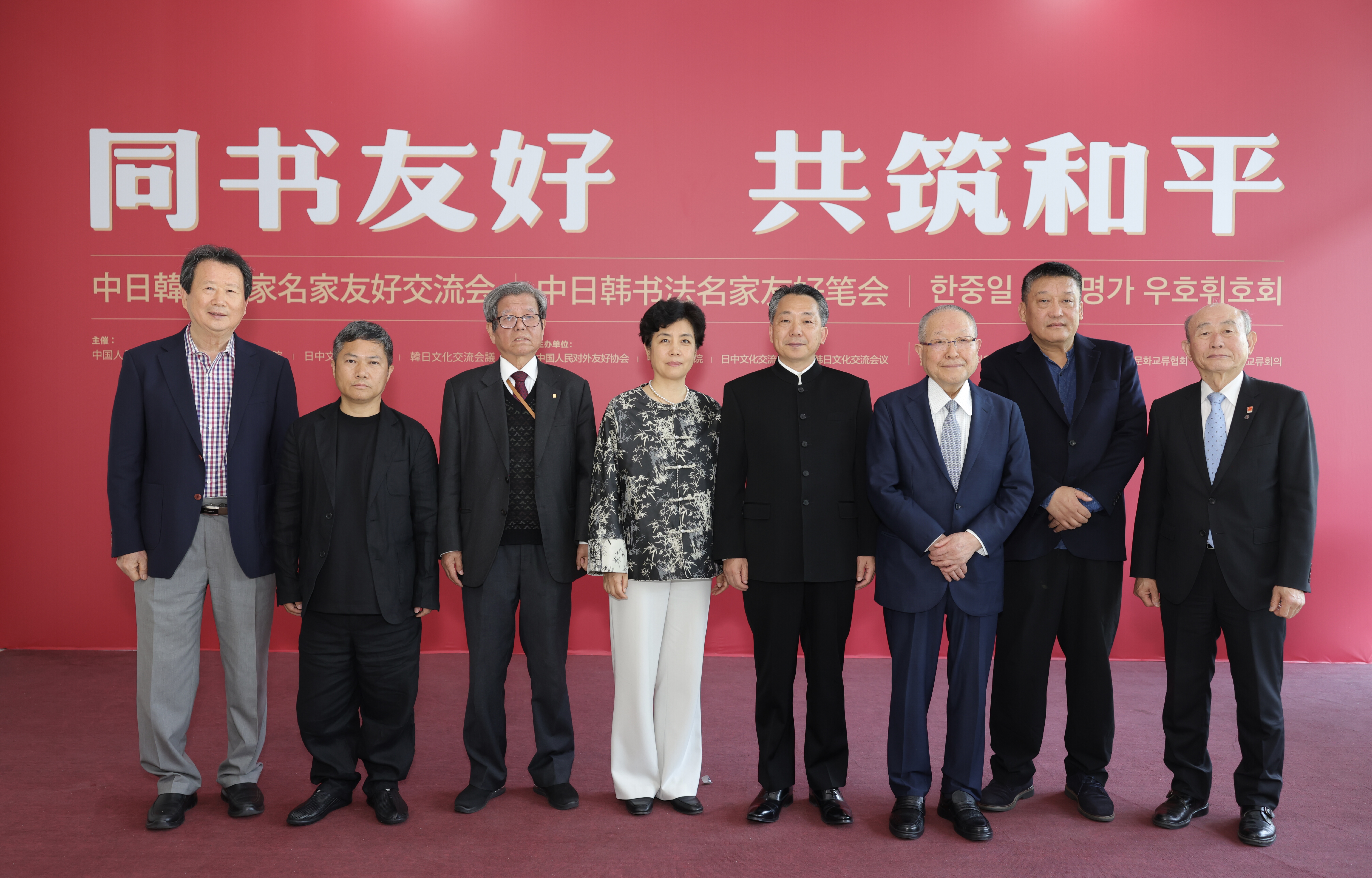 微信图片_2025-05-14_141410_960.png