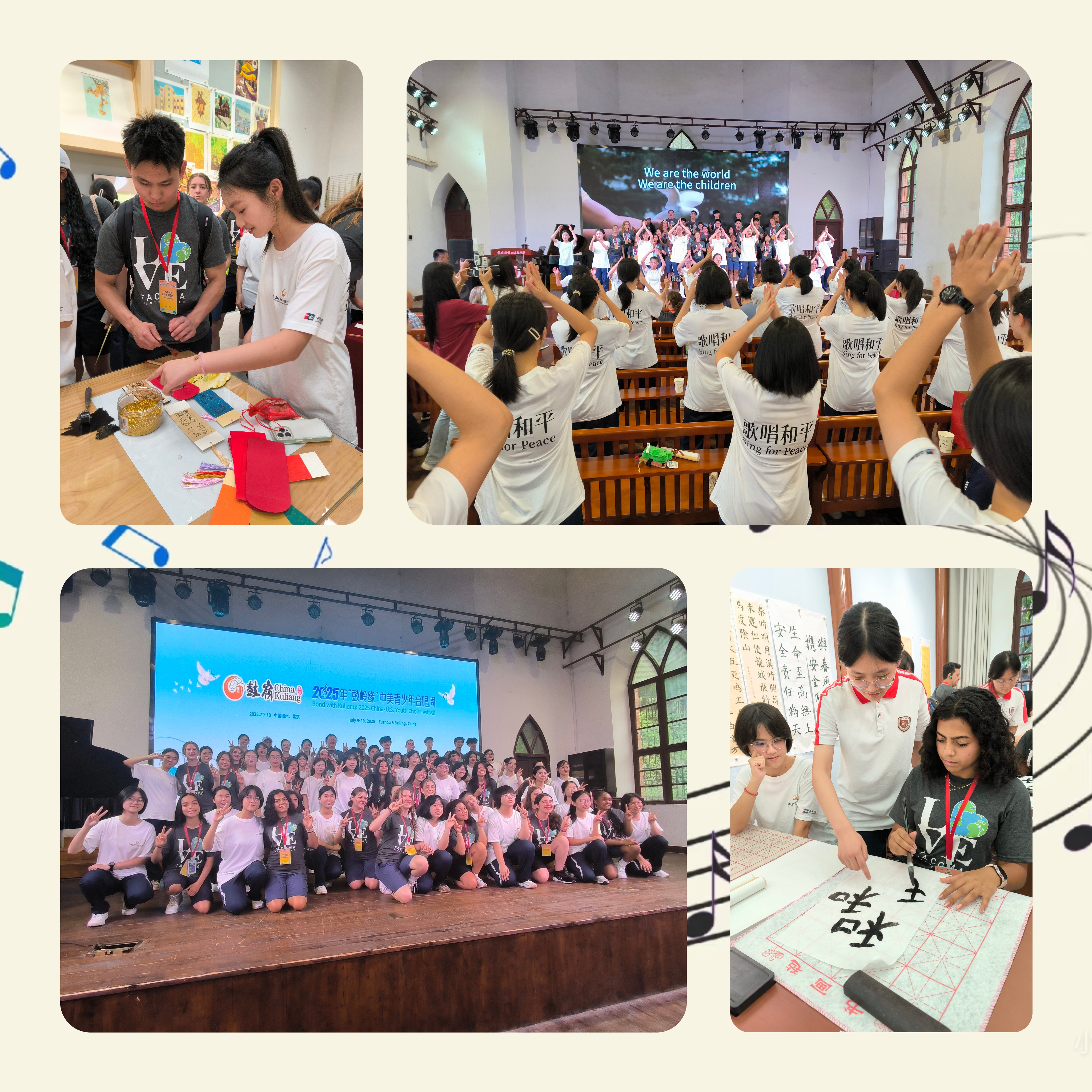 微信图片_2025-07-21_122317_538.png