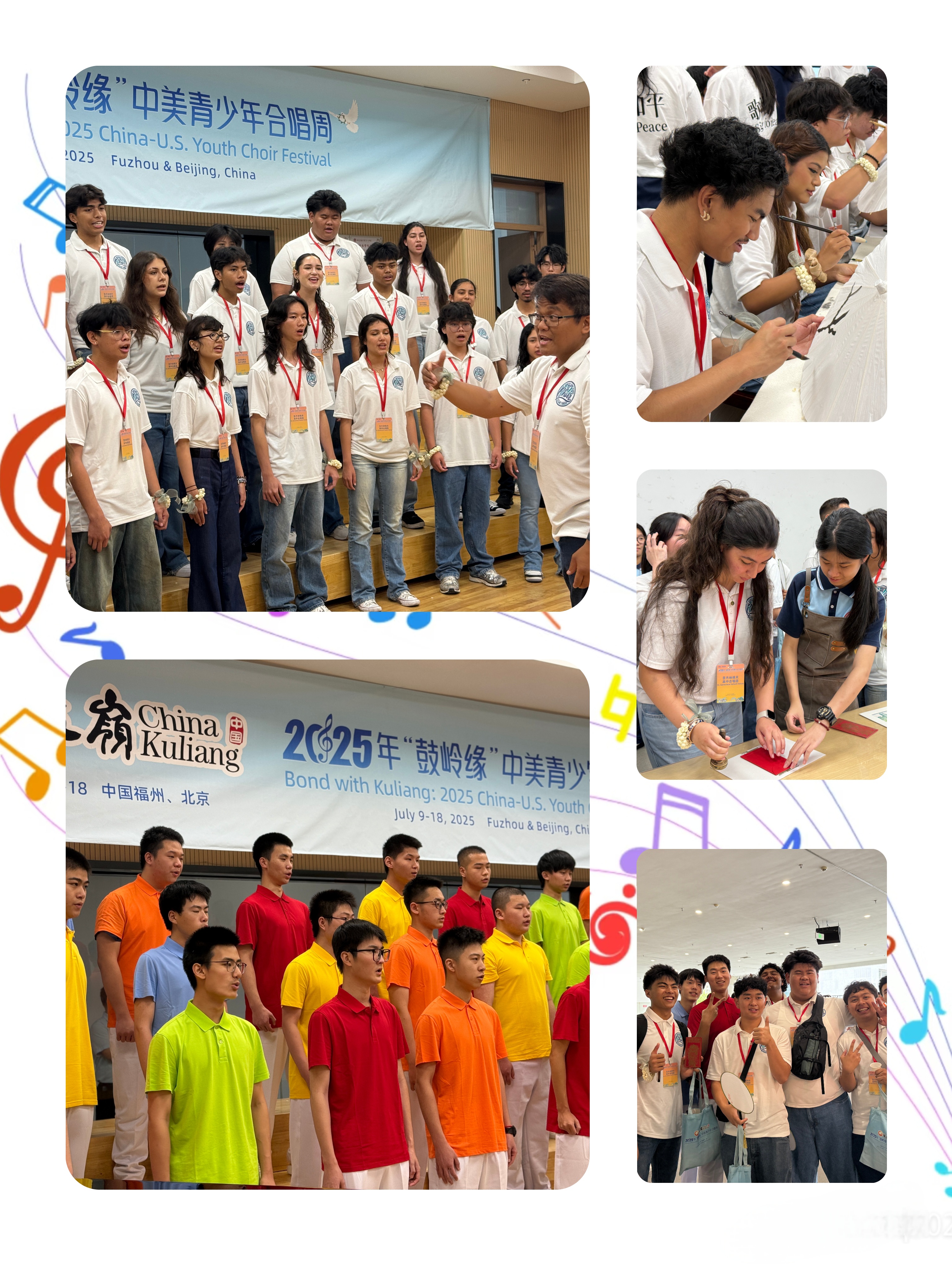 微信图片_2025-07-21_122308_241.png