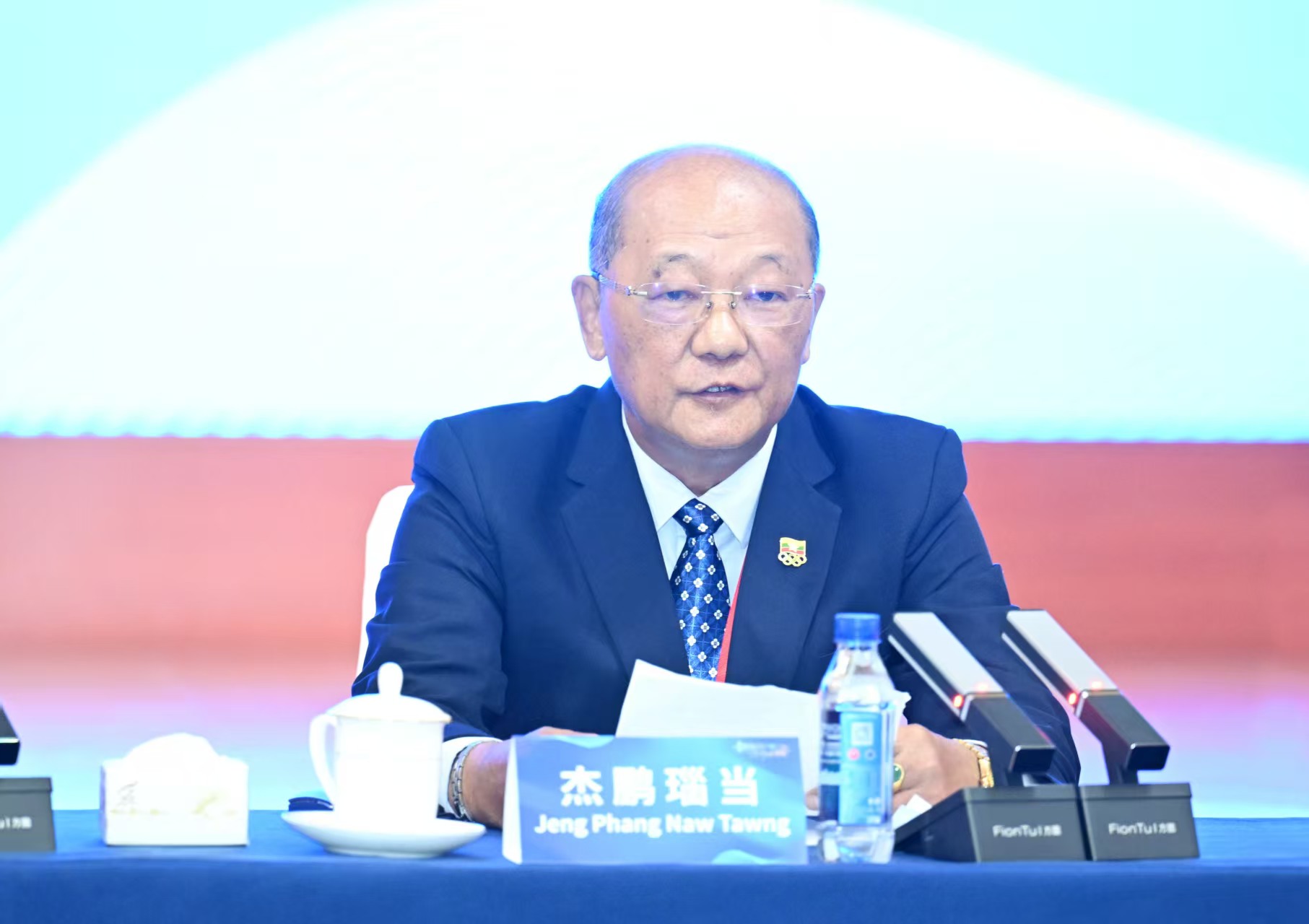 1754903657558182.jpg 3.jpg