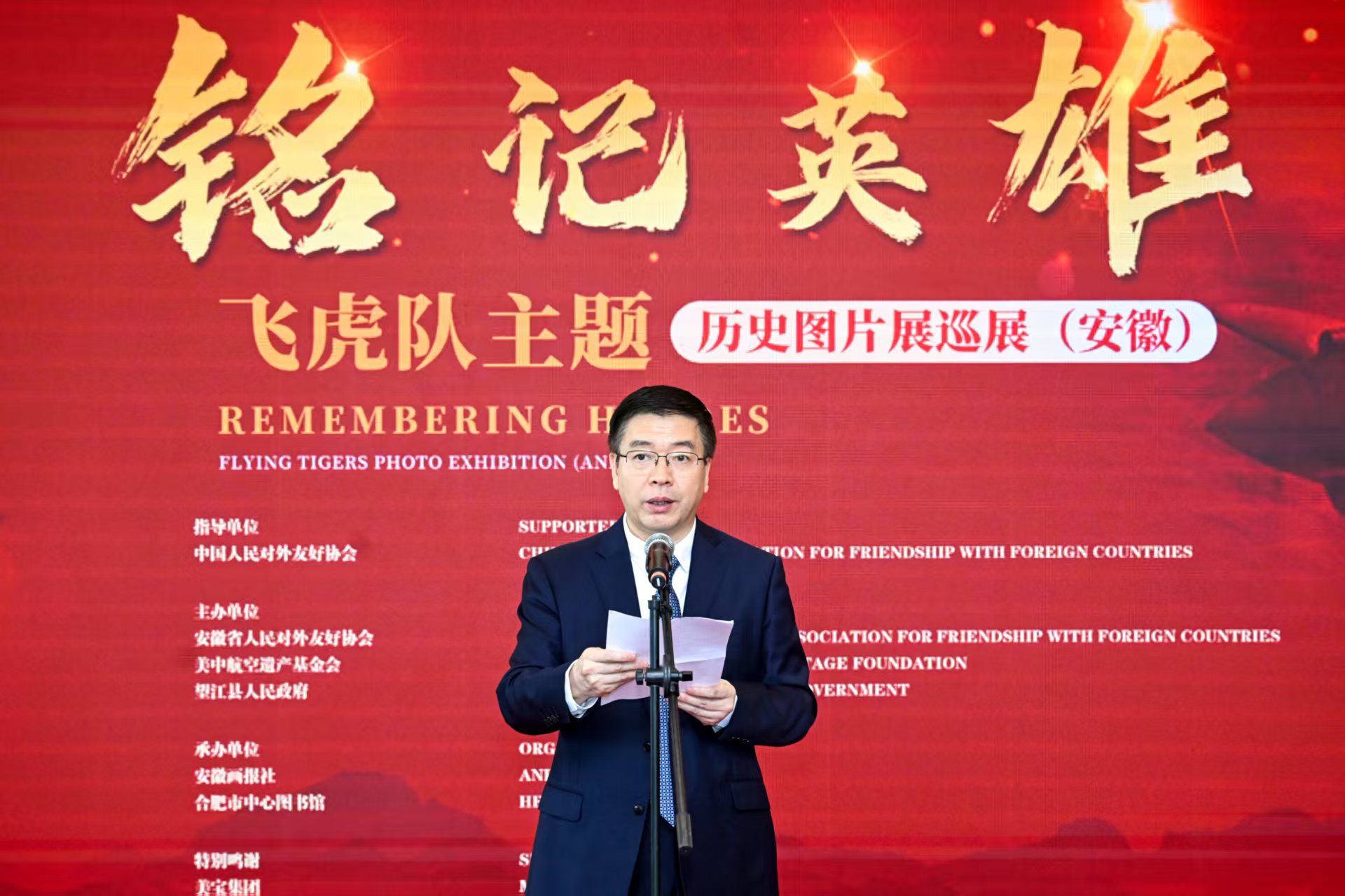 1756190917256641.png 1.png