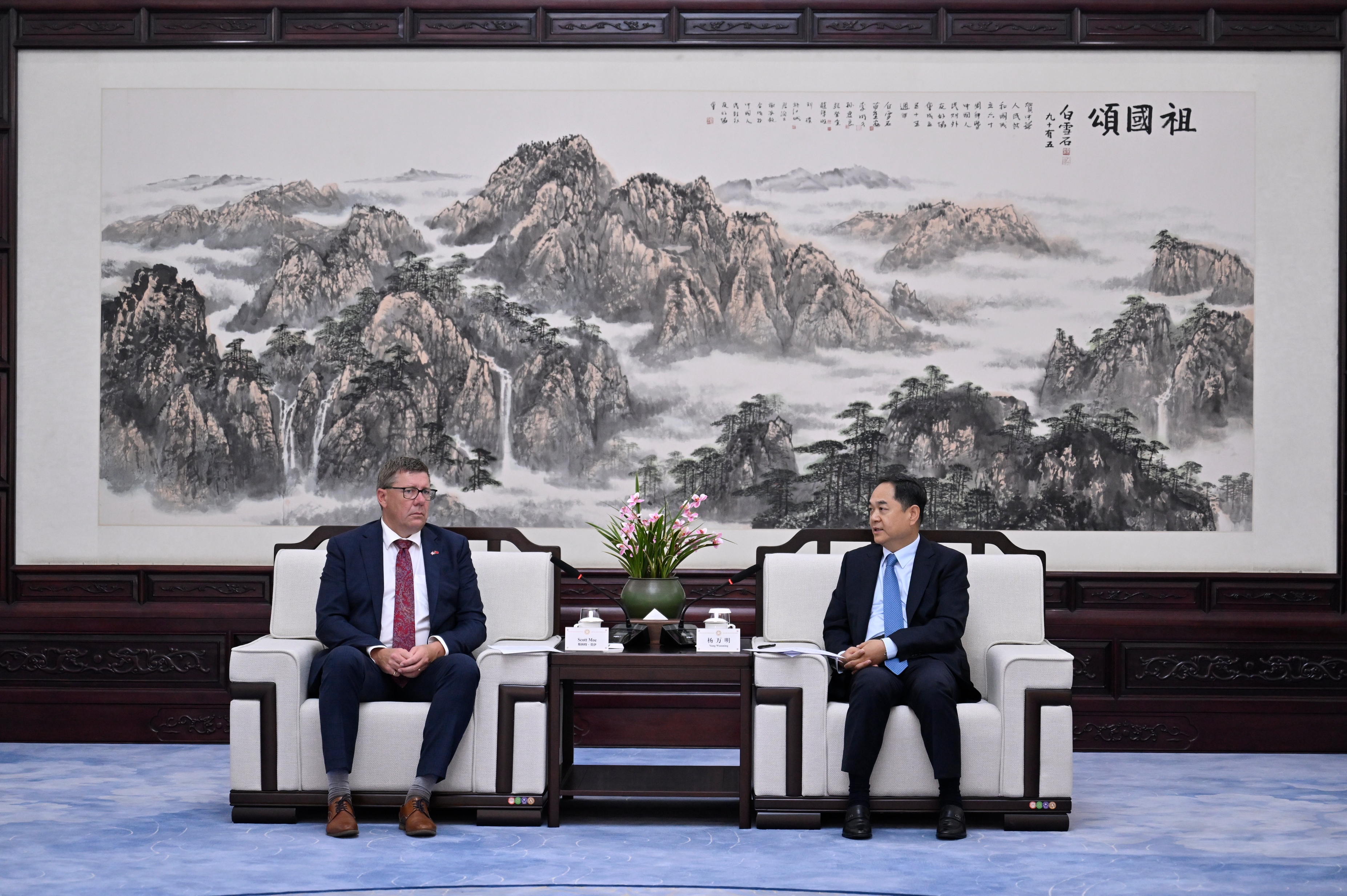 微信图片_2025-09-09_103659_192.png