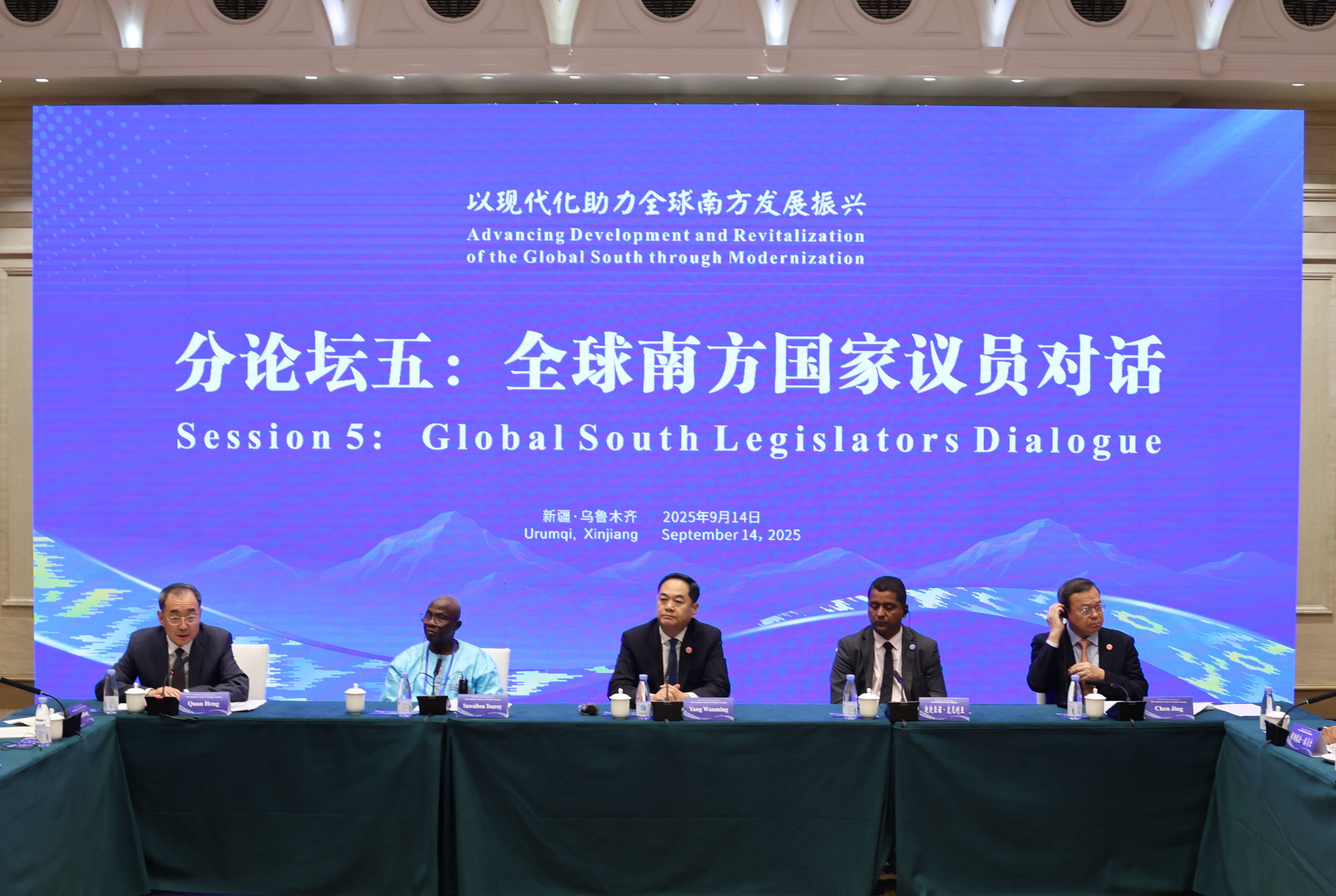 1757985841190192.jpg 1.jpg