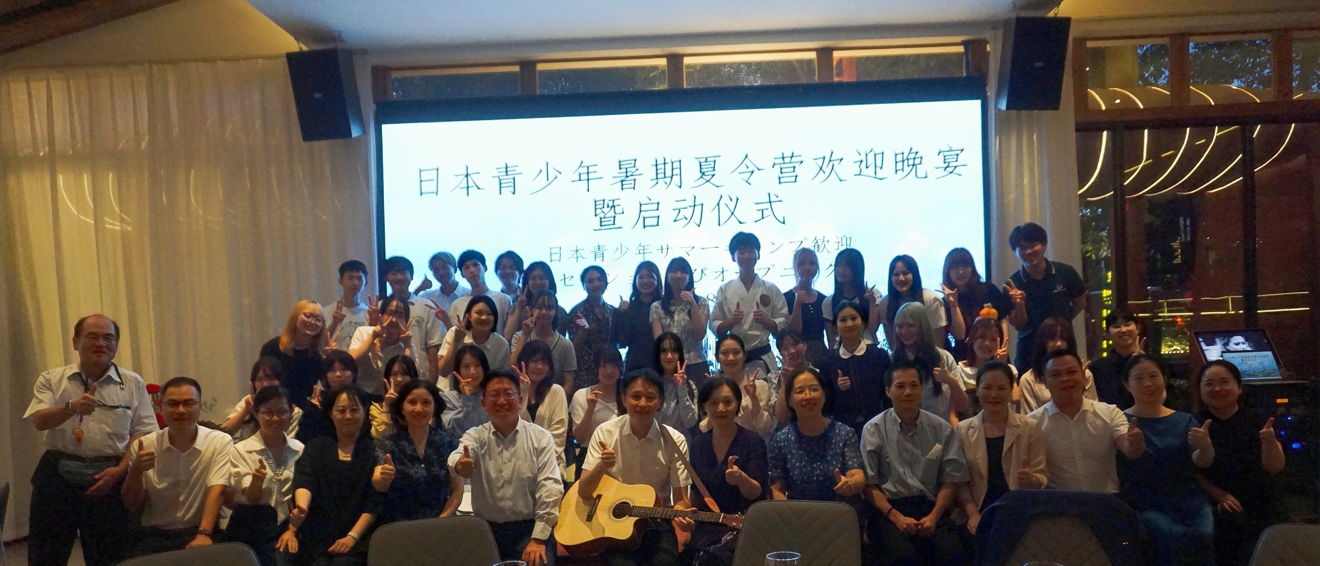 1758267429282067.jpg 启动仪式.jpg