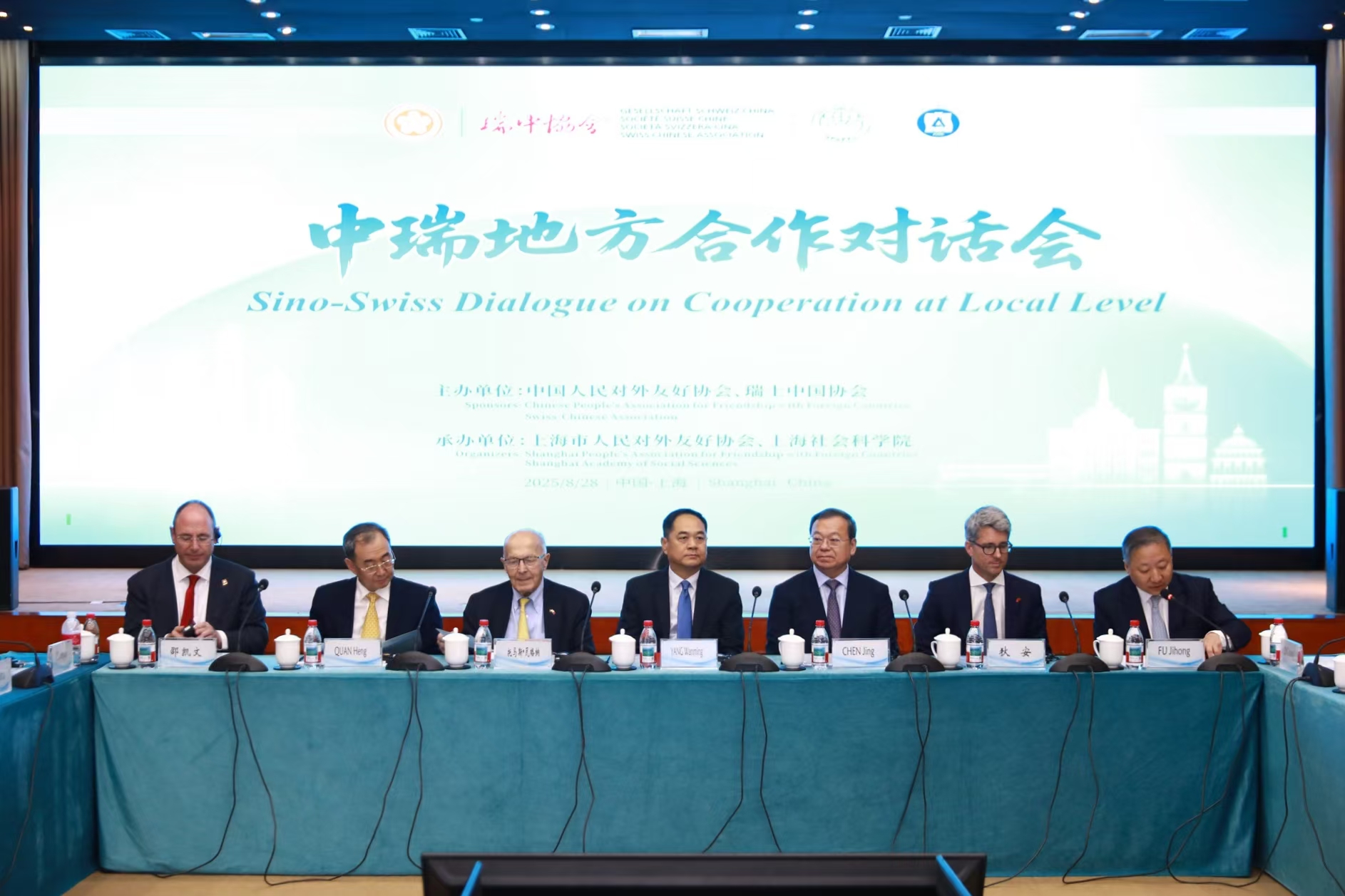 1758510790389304.jpeg 2.jpeg