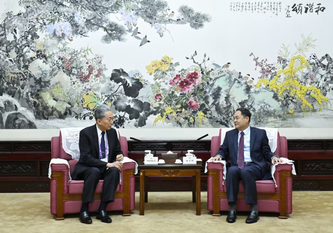 1758510967361049.jpg 1.jpg