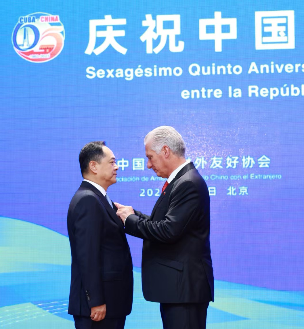 1758511028849733.jpg 1.jpg