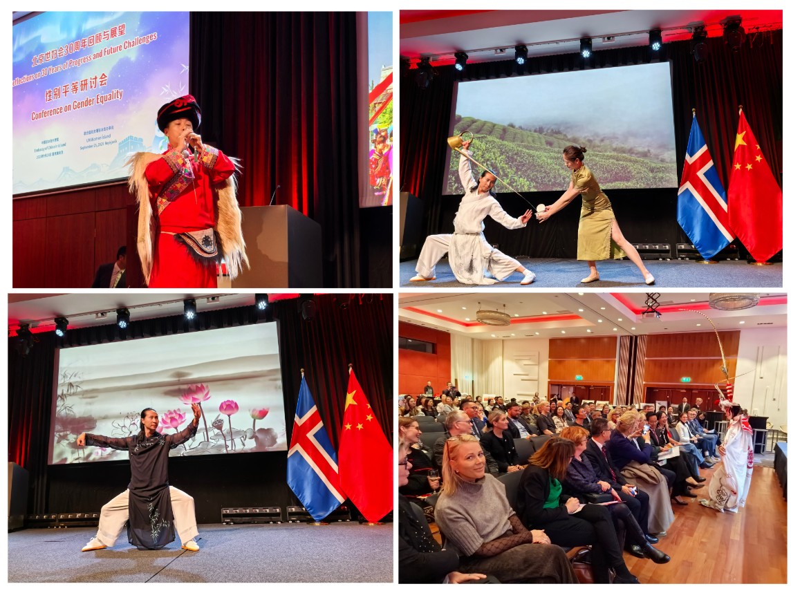 1759216597103559.jpg 图片2.jpg