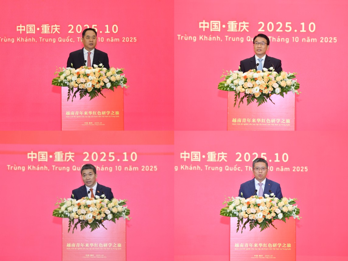 微信图片_20251014175123.jpg