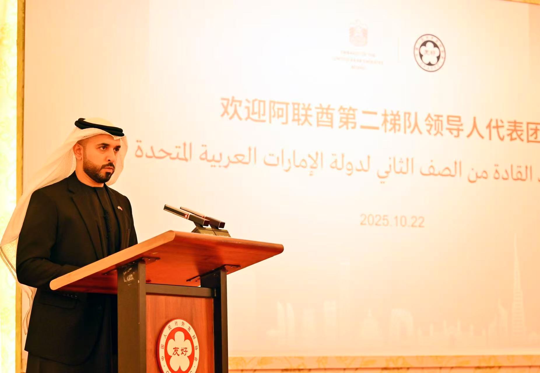 1761294845787574.png 微信图片_2025-10-23_170456_291.png