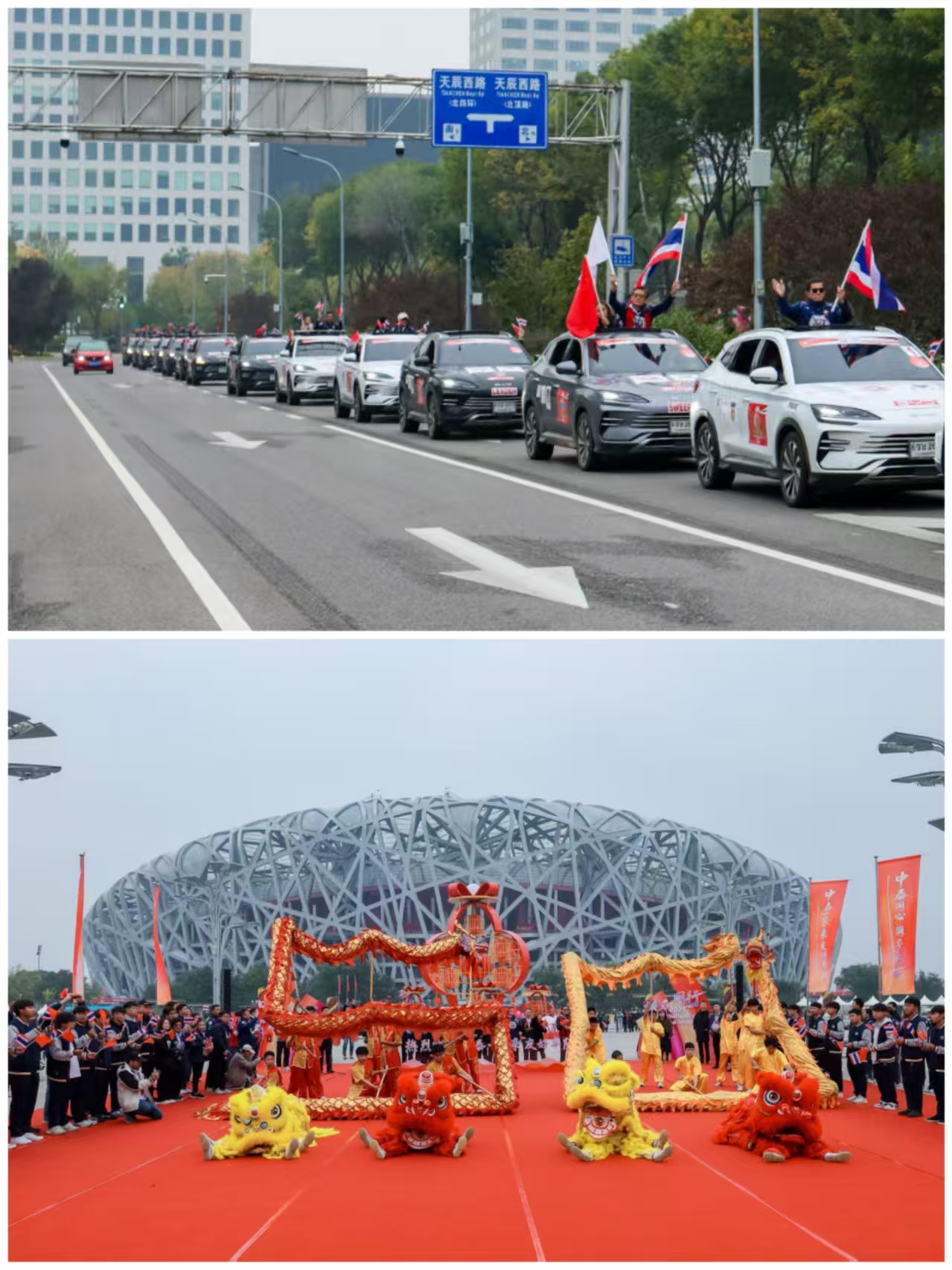 1761529220759542.png 微信图片_2025-10-27_093835_875.png