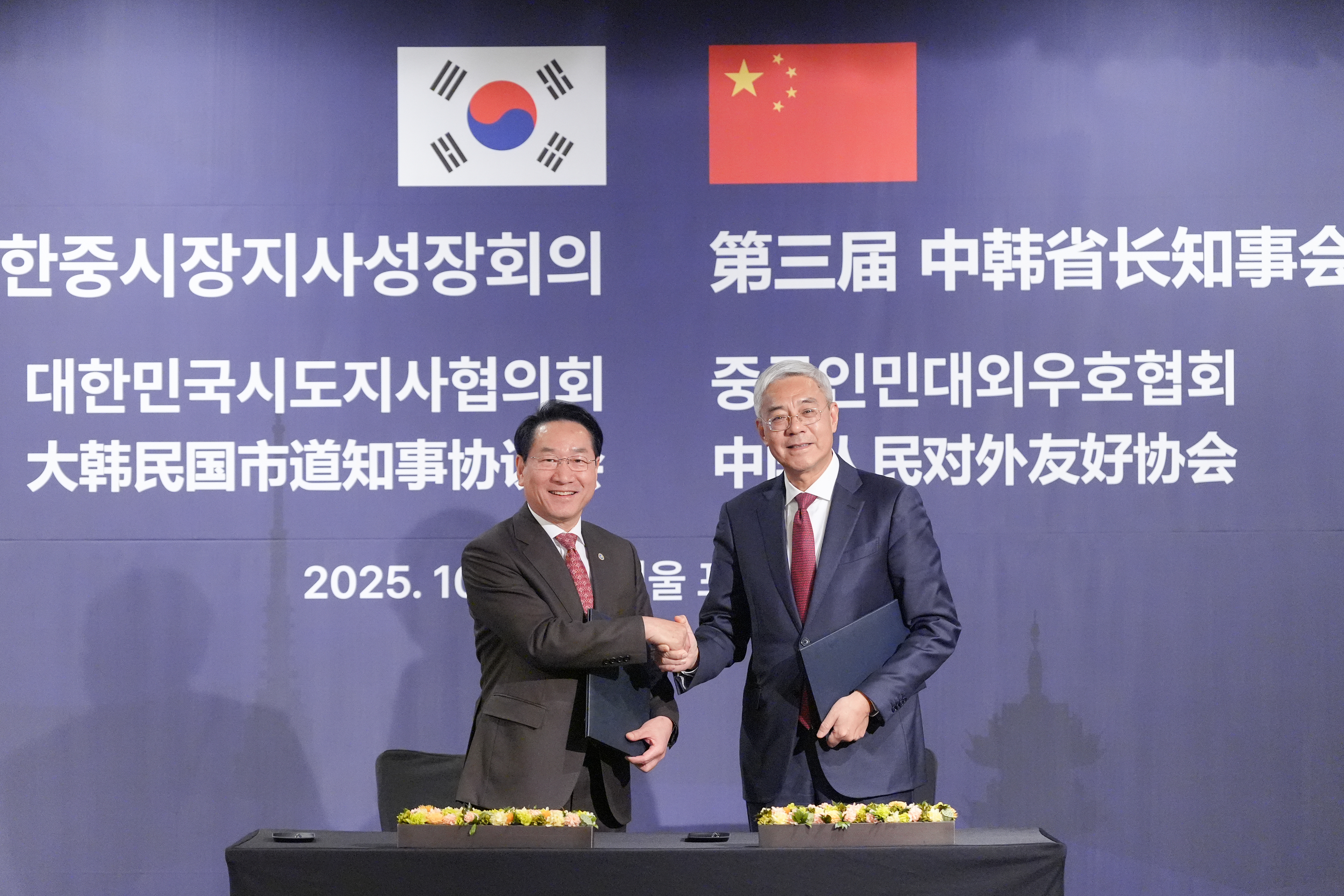 1761789284833494.jpg 53.jpg