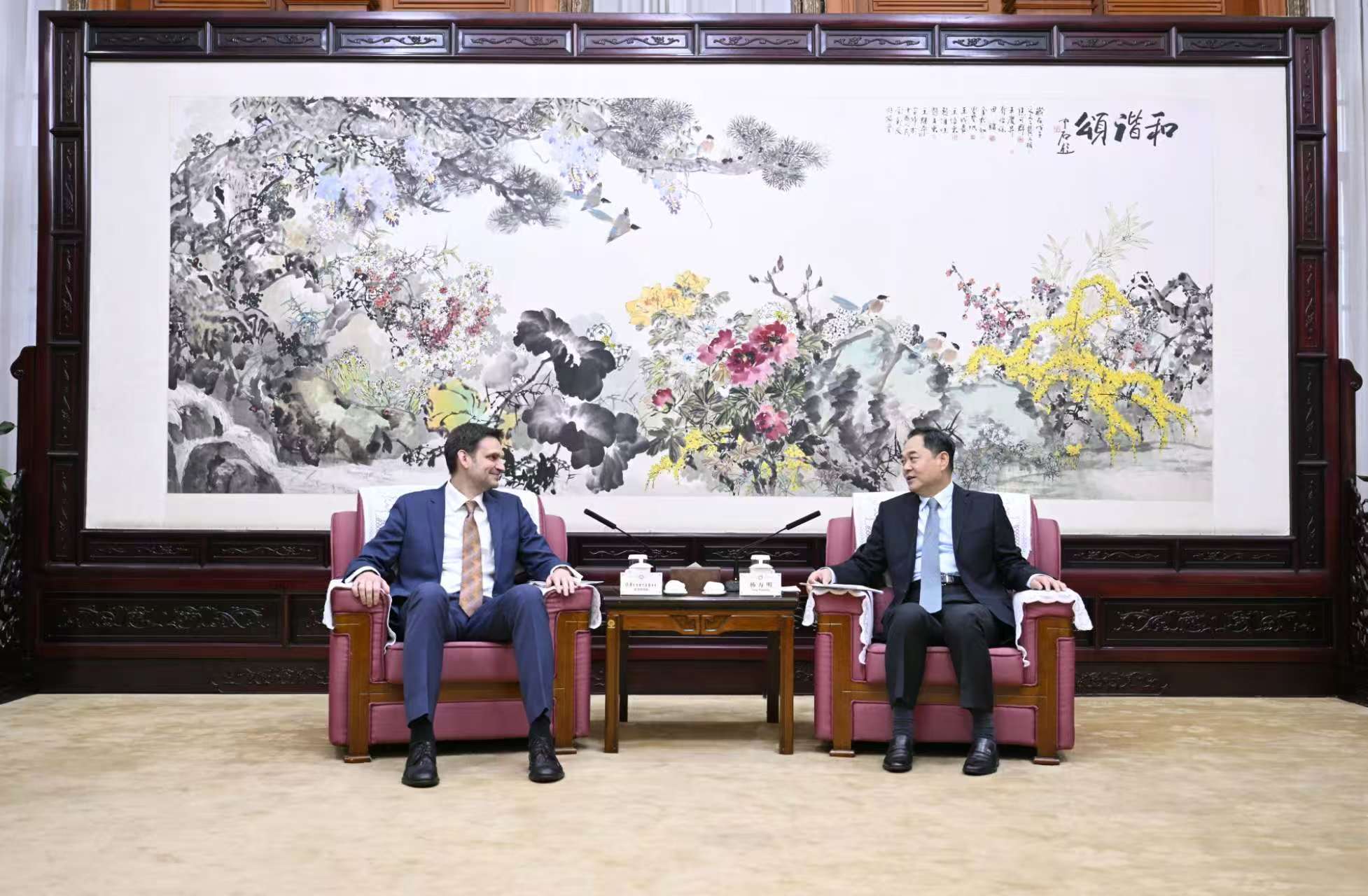 1763128092698855.png 1.png