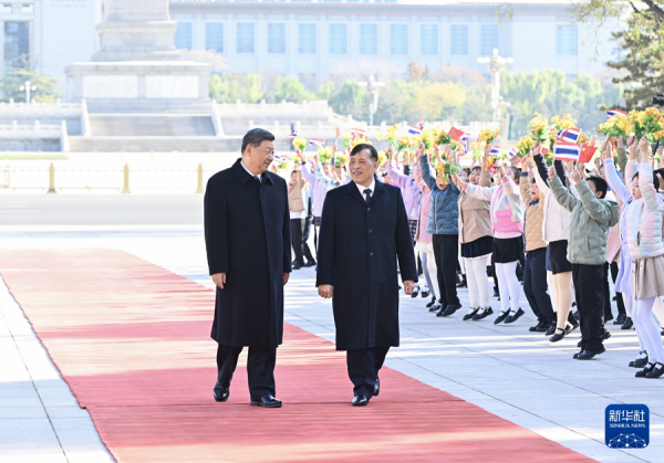 1763534505566431.png 4.png