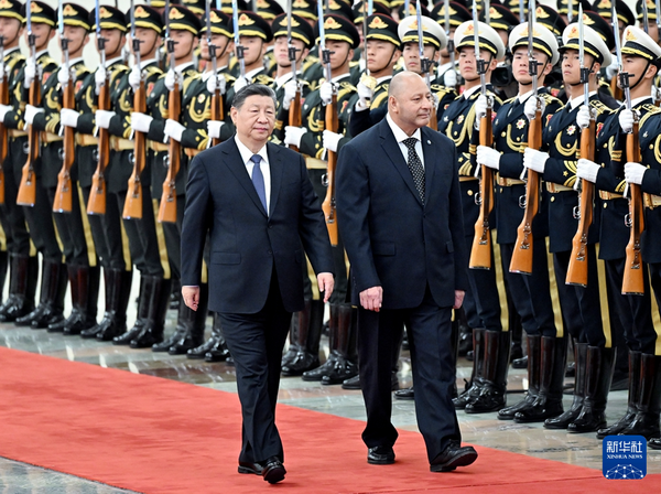 1764214335343899.png 4.png