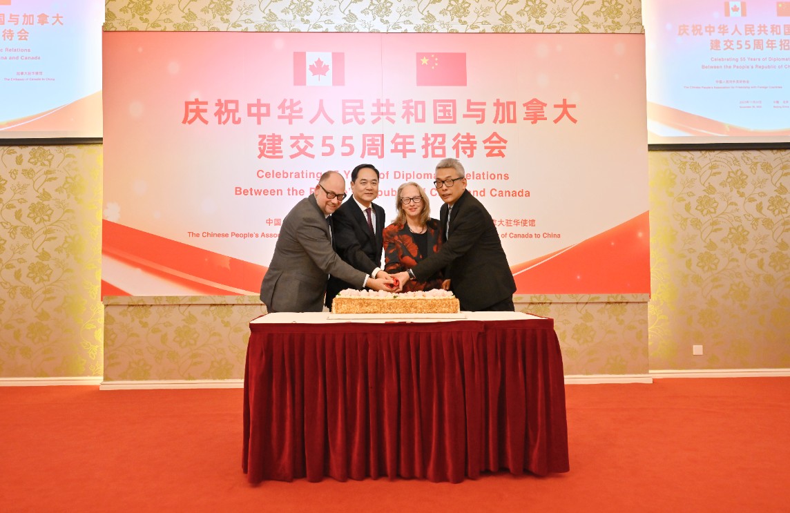 1764319054529057.jpg 微信图片_20251127135322.jpg