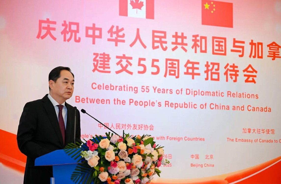 1764319077501717.jpg 微信图片_20251127135329.jpg