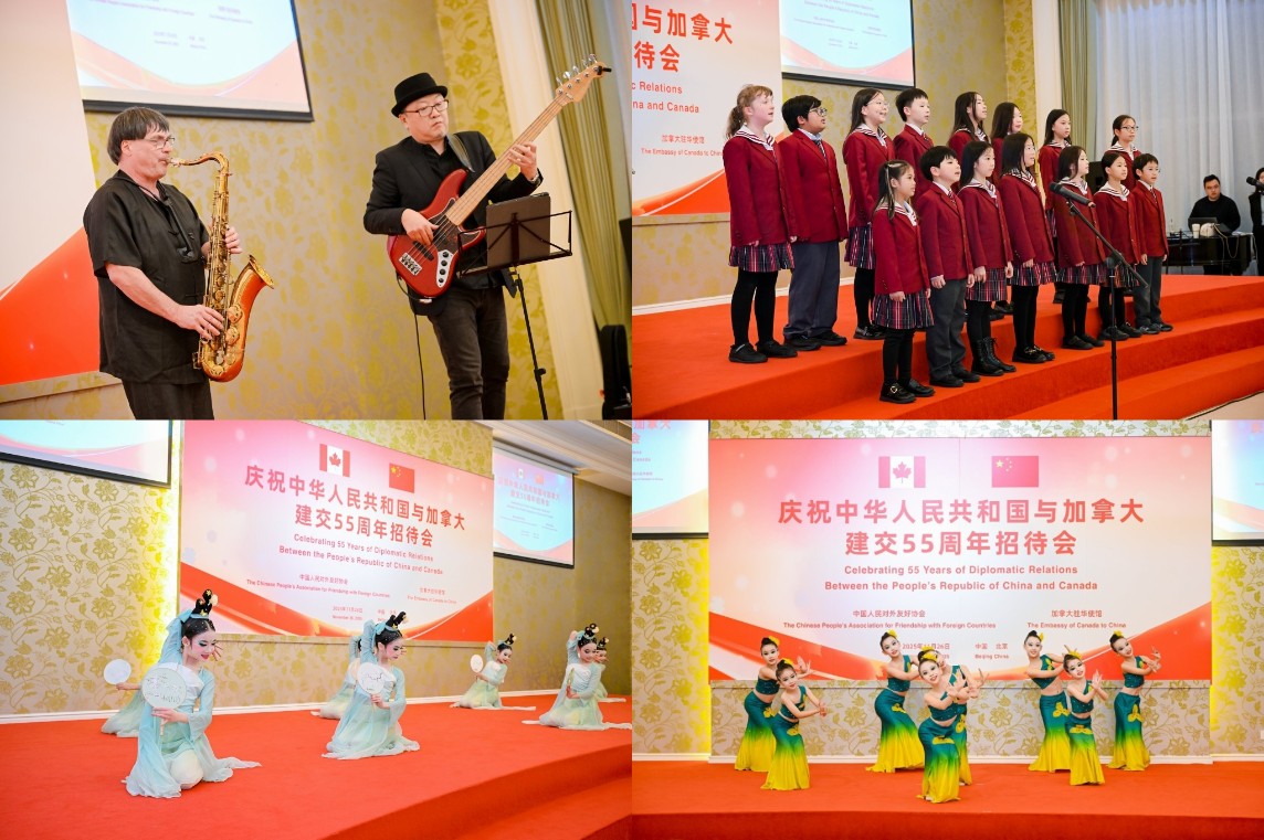 1764319119953200.jpg 微信图片_20251127135346.jpg