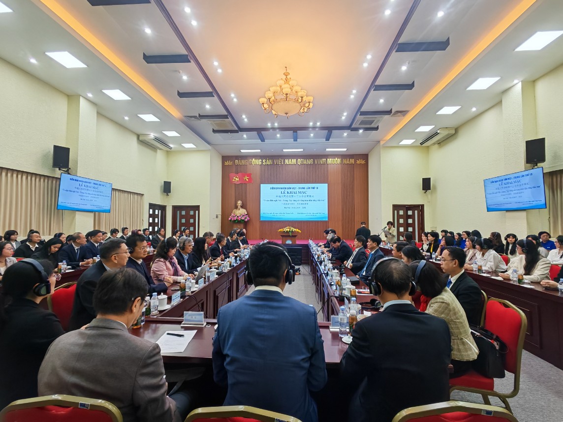 1764320019648247.jpg 微信图片_20251128165222.jpg