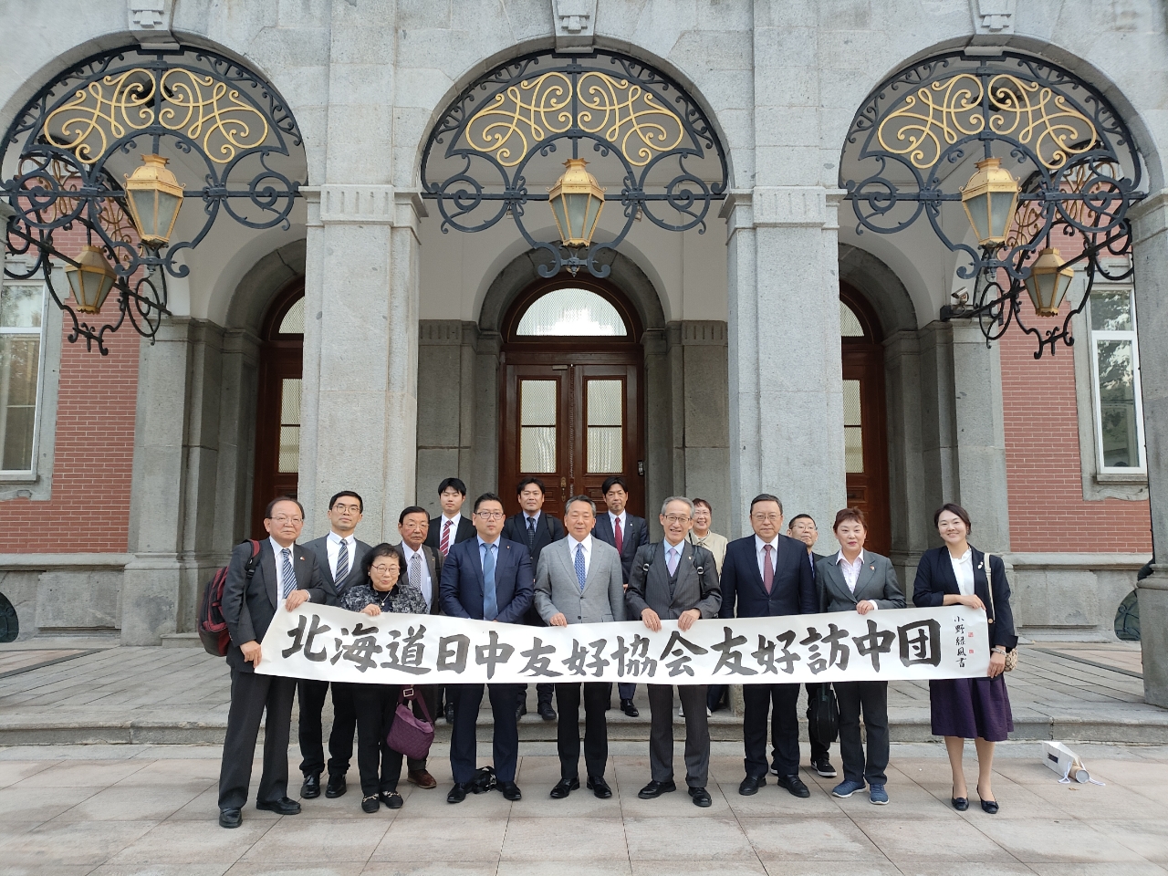 1764726255298802.jpg 1.jpg