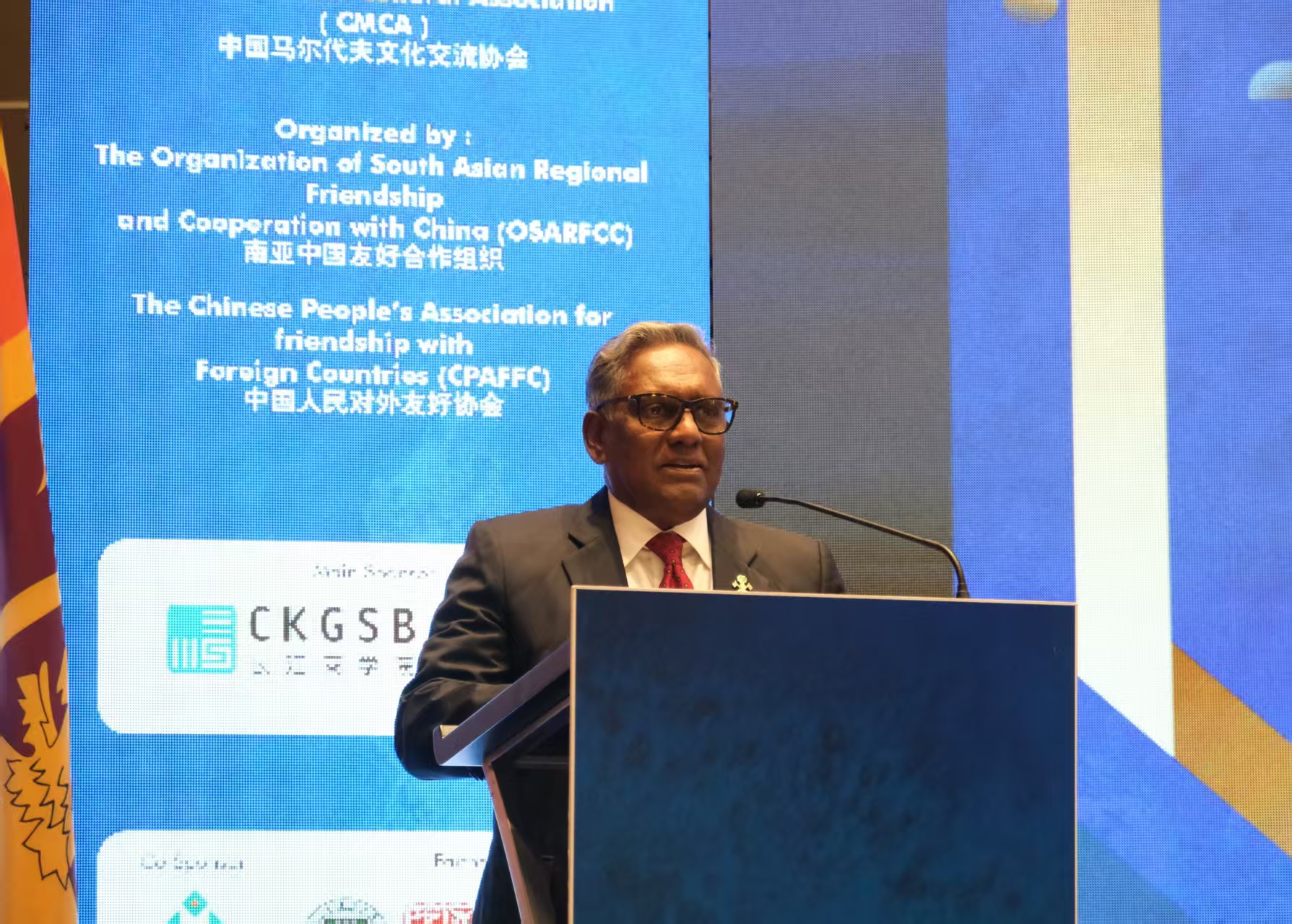 1764732427305474.png 2.png