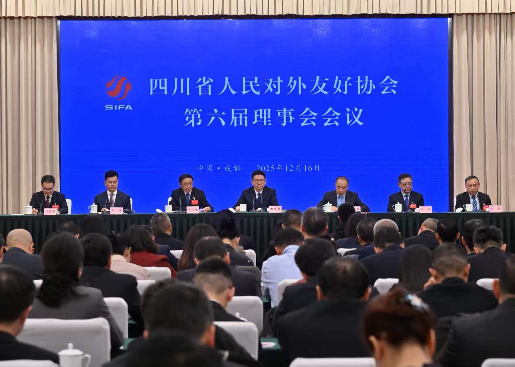 微信图片_20251217102418.jpg